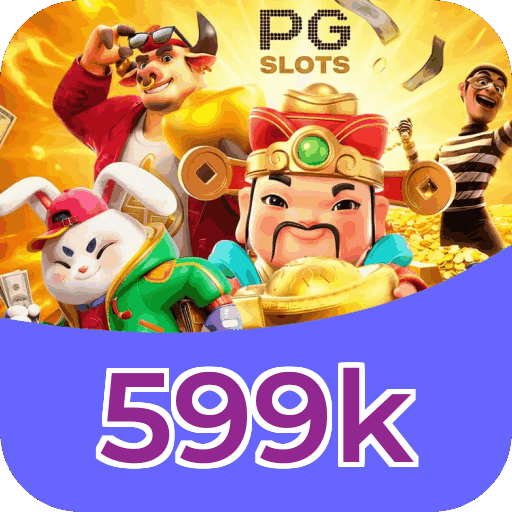 Login rápido no app 599k