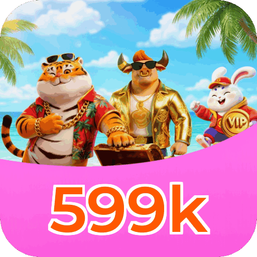 Download PC 599k